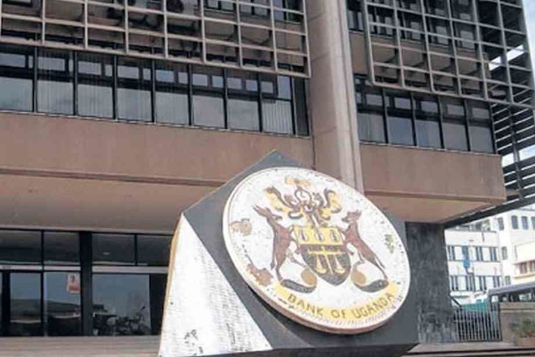 Bank of Uganda Masaka